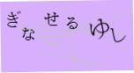 captcha_image