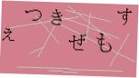 captcha_image