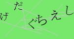 captcha_image