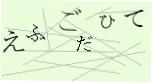 captcha_image