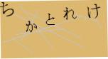 captcha_image