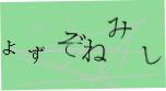 captcha_image