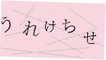 captcha_image